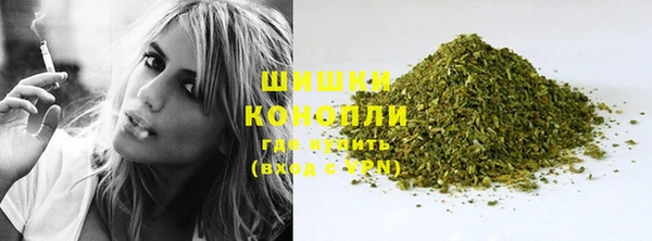 прущая мука Володарск