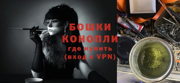 прущая мука Володарск