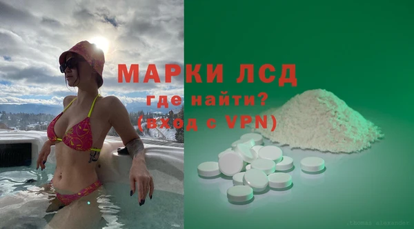 прущая мука Володарск