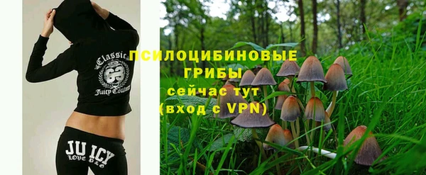 соль курить ск Волосово