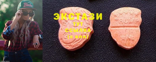 прущая мука Володарск