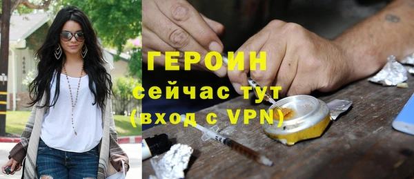 прущая мука Володарск