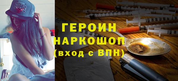 прущая мука Володарск