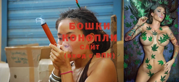 соль ск Волоколамск