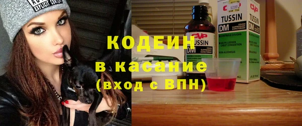 прущая мука Володарск