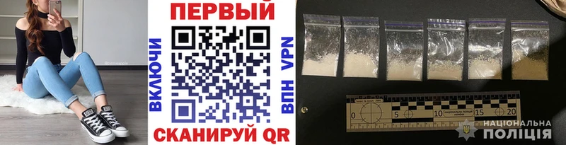 МЕТАМФЕТАМИН кристалл  OMG   Липецк 