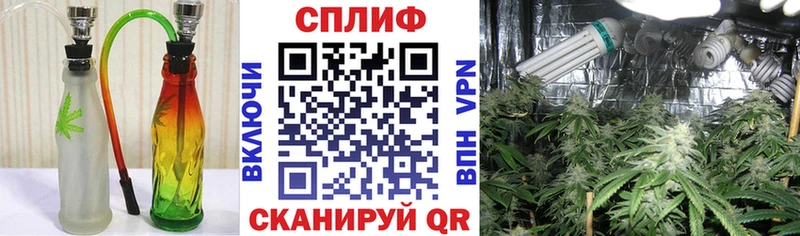 МАРИХУАНА OG Kush  Липецк 